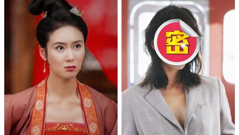 「最美丈母娘」換下古裝！直男全沸騰