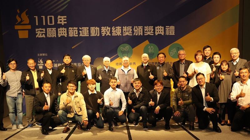奧運英雄推手！運促會頒7位數謝教練