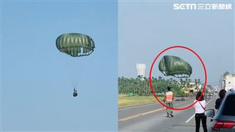 疑降落傘打結　傘兵重摔地面民眾尖叫