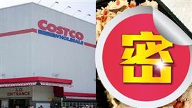 麻油雞飯,麻油雞,好市多,進補(翻攝自 Costco好市多 商品經驗老實說)
