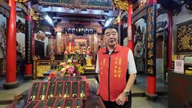 保生大帝,元和宮,台南,金鏟