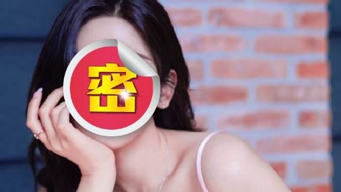 公認最美「楊」姓女星！楊冪只排第四