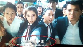 《月老》劇情有呂秋遠！本尊1年前看毛片驚（圖／翻攝自呂秋遠臉書）