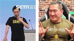 館長核四表態了！怒轟黃士修「JoJo立」網笑翻（合成圖／中選會提供、翻攝自飆捍臉書）