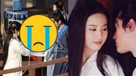  新版仙劍開拍/微博、胡歌、劉亦菲2005年曾合作《仙劍奇俠傳》/歌菲吧