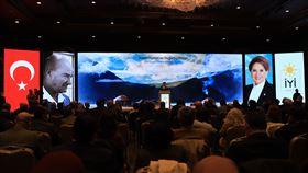 土耳其好黨中國人權報告土耳其好黨14日舉行「人權與東突厥斯坦—維吾爾自治區人權報告」發布會稱，新疆集中營分臨時拘留中心、集中營、奴役勞動中心、兒童集中營、監獄5類。中央社記者何宏儒安卡拉攝   110年12月15日