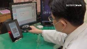 (專案)虛擬遠距醫241116