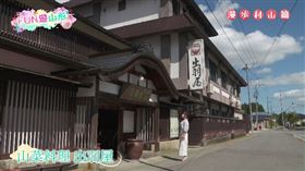 ▲（圖／截自影片畫面）