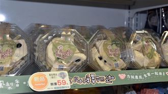 鳳梨釋迦盛產！農委會攜手全家促銷