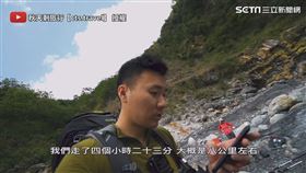 ▼▲前往轆轆溫泉十分考驗體力。（圖／秋天剩旅行【cts.travel】 授權）