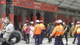 香港世貿中心大火　圖／翻攝自立場新聞