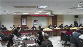 高雄地政局土地標售。（圖／翻攝自高雄地政局直播）