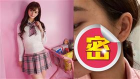 日向真凜曬出自己真實的臉潰爛照嚇壞粉絲。（圖／翻攝自hinata_marin_IG）