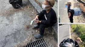 同事,小孩,上學,請假,撿垃圾,工作,教育,「爆廢公社」