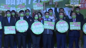 4個不同意！蔡英文領民進黨高雄催票