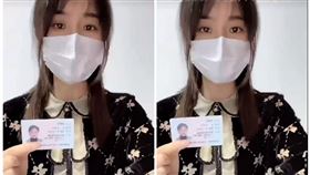 以為嫁豪門！前婆婆「沒上班」擁8房產　設局害她揹債百萬（圖／翻攝自彭湃新聞）