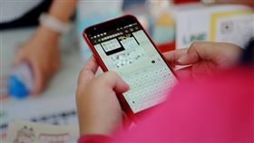 符號注音,腦中風,亂碼,台中,LINE,