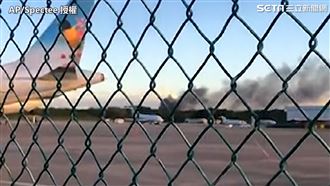 多明尼加飛機墜毀跑道　9人全數罹難