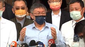 ▲詹順貴酸造謠電費增3萬無恥！柯文哲反嗆：羊毛出在羊身上。（圖／翻攝自YouTube）