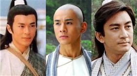 陳家洛、張無忌、楊過
