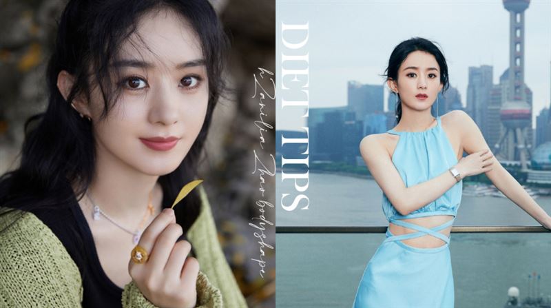 流量女王趙麗穎　好身材秘訣曝光！