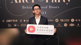 阿滴。（圖／翻攝自臉書）