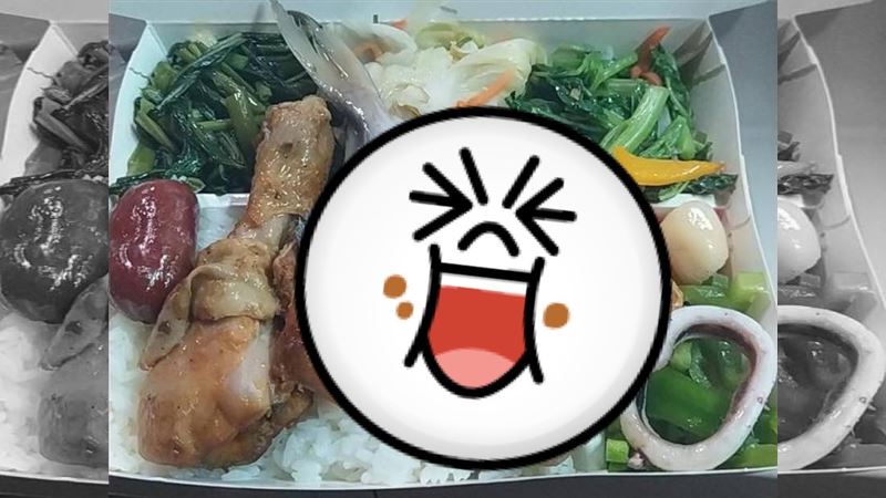 銅板價年菜級便當　網暴動：還不買爆