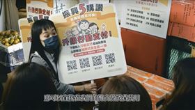 ▲（圖／業者提供）