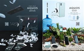 只有146g的AQUOS zero6（圖／台灣夏普提供）