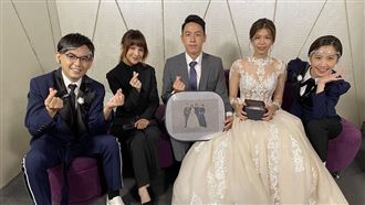 新郎大玩矇眼猜妻　女星遭誤認險嫁人