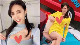  瑤瑤（黃喬歆）／臉書