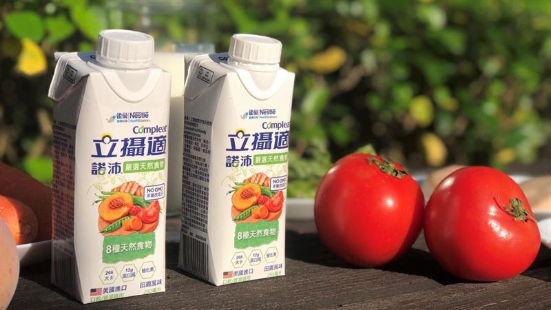 樂活族的營養補給　天然食材超給力