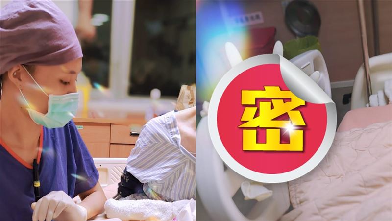 病翁手寫「Lucky」真相催淚