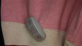 磁扣,防盜扣,代購,墨水(翻攝自 爆廢公社公開版)