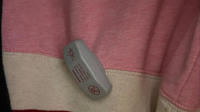 代購新衣見「磁扣還在」網勸：別亂拆