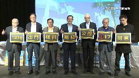 A馬獨核四曝1800