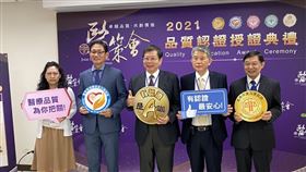 醫策會推醫療品質認證，118團隊獲殊榮。（圖／記者簡浩正攝影）