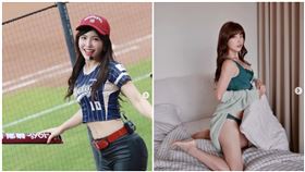 壯壯，翻攝自壯壯ＩＧ