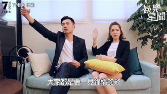 許瑋甯認一見鍾情型　聽他喊邱澤超嗨