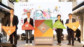 保誠人壽今正式啟動「保誠創新智造所」，邀請年輕學子共同為「健康」、「財富」、「社區參與及社會投資」提出創新提案，發揮正向影響力。（圖／保誠人壽提供）