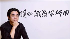 疫情,線上課程,文創,新創,生鮮時書