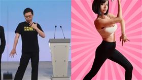 火辣網紅「JoJo立」推公投　性感曲線讓千人激動喊（圖／翻攝自郭鬼鬼臉書、中選會提供）