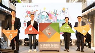 逾八成青年創新缺乏「育成與實踐」