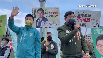 公投最後衝刺　藍綠造勢晚會大拚場