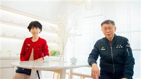 ▲陳佩琪邀一起投票！柯文哲秒打槍：妳太危險了。（圖／翻攝陳佩琪臉書）