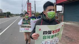 新竹市議員,陳建名,曾資程,劉康彥,公投（圖／翻攝畫面）