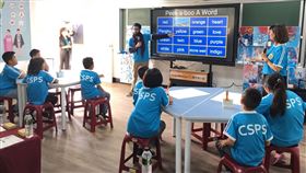 澎湖推動雙語教育成果佳（3）澎湖縣政府教育處17日舉辦「國際雙語教育成國展」，馬公國中、澎南國中、合橫國小、中山國小等4校學生全程以英語對話溝通、演出，獲得高度評價。（澎湖縣政府提供）中央社  110年12月17日