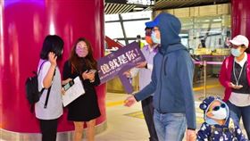 ▲（圖／桃園捷運公司提供）