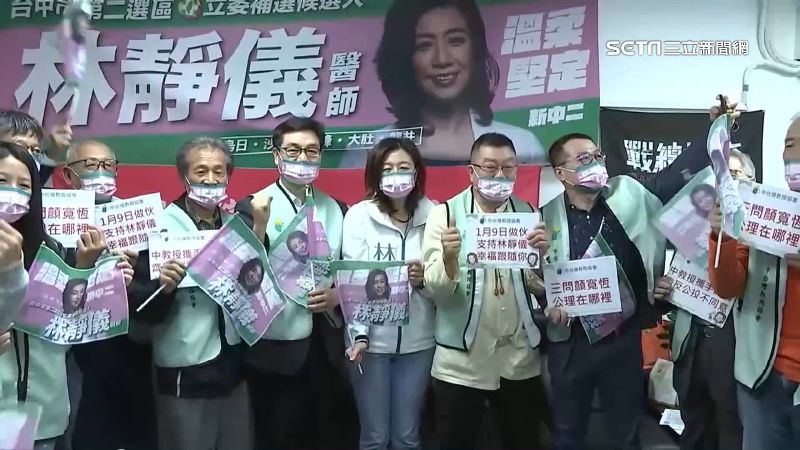 朱立倫來台中卻不助選　顏寬恒回一句