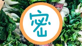 「翠綠」白菜？逛市場見超療癒青菜　老饕一看狂推：會爆汁（圖／翻攝自家常菜）